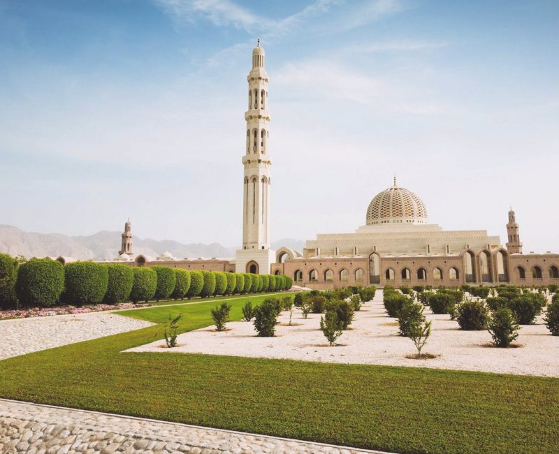 oman visa services